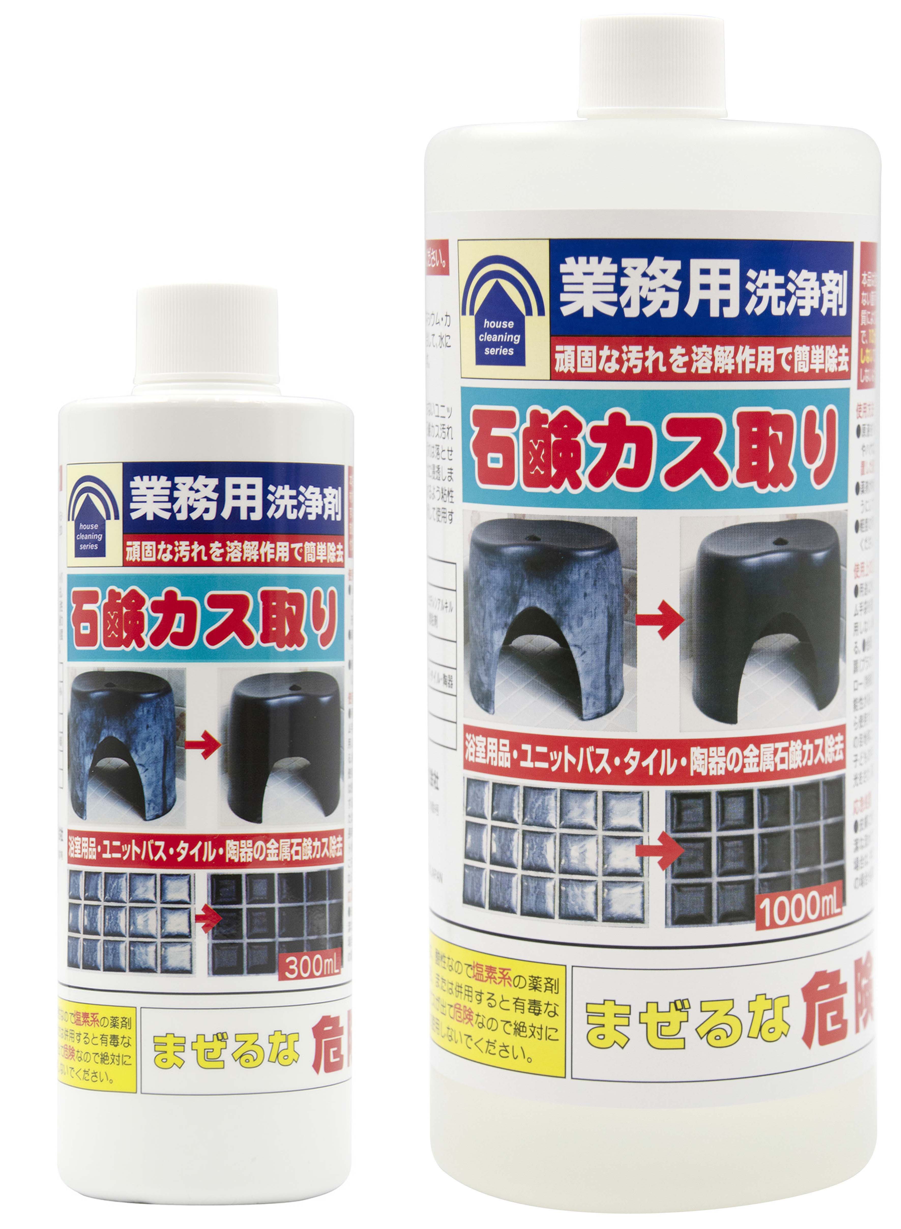 石鹸カス取り | 製品一覧 | 東工薬株式会社